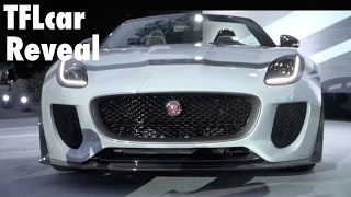 Watch the 2015 Limited Edition Jaguar F-Type Project 7 Debut: Collectible or Not?