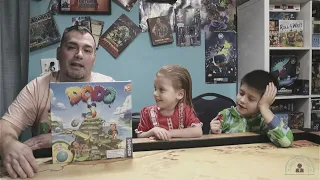 Unboxing Dodo by Kosmos
