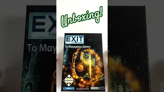 No Spoilers Unboxing EXIT: The Enchanted Forest! Escape Room in a Box! #boardgameshorts