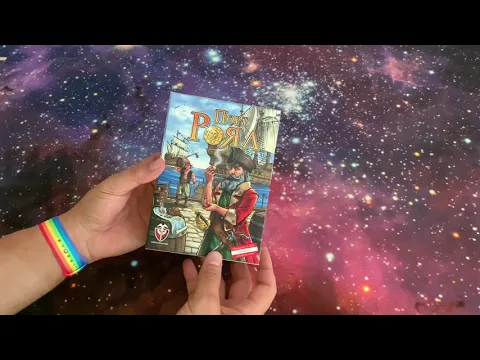 Custom Insert For Port Royal Base Game