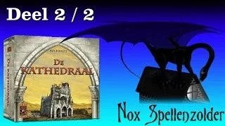 De Kathedraal (NL) Deel 2 /2