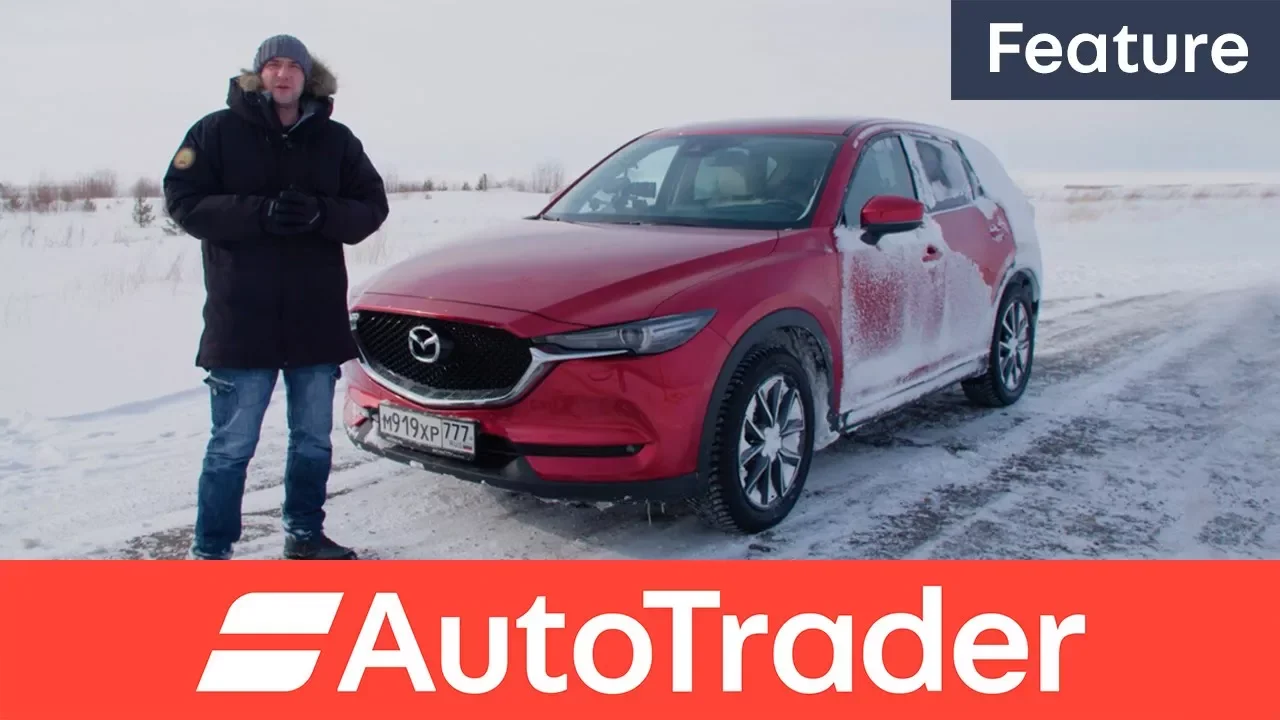 The world’s most extreme school run...in a Mazda CX 5