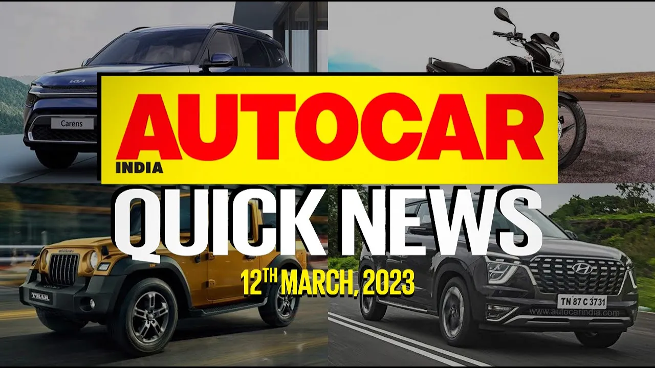 2023 Hyundai Verna teasers, Carens 5-seater, Maruti discounts and more | Quick News | Autocar India
