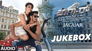 Jaguar Kannada Movie Songs || Jaguar Jukebox || Nikhil Gowda, Deepti Sati,Jagapati Babu,Sadhu Kokila