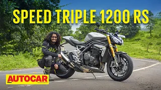 2021 Triumph Speed Triple 1200 RS review - Need for speed | First Ride | Autocar India