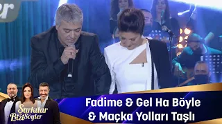 Cengiz Kurtoğlu - Fadime & Maçka Yolları Taşlı & Gel Ha Böyle