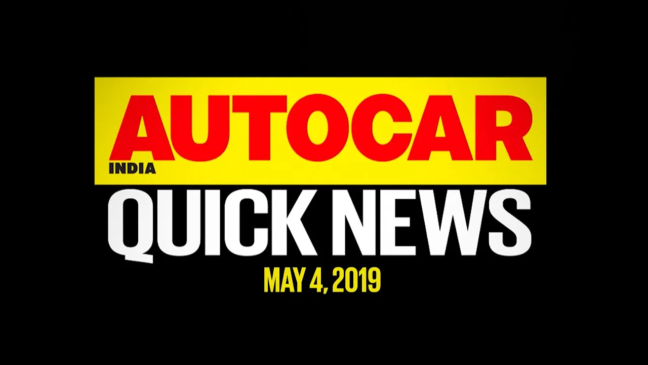 Ertiga 1.5D launched, Honda HR-V, Hero XPulse prices & more | Quick News | Autocar India