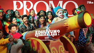 Vaisagh - Edhuvum Kedaikalana Promo | Sandy | GP Muthu | Think Indie
