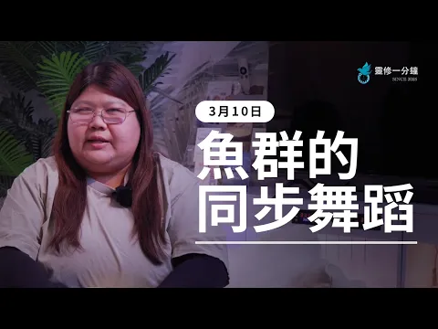 youtube-video-thumbnail