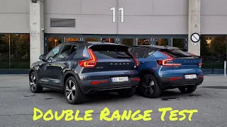 Double Range Test. #C40 & #XC40