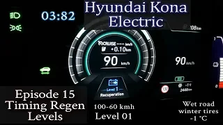 Hyundai Kona Electric - Ep 15 - Timing Regen Levels