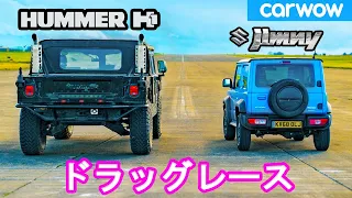 関連記事サムネイル