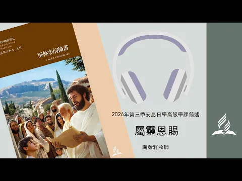 youtube-video-thumbnail