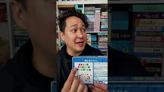 Top 20 Trick Taking Games from Asia! No. 11 - Nokosu Dice #boardgames #cardgame #gaming