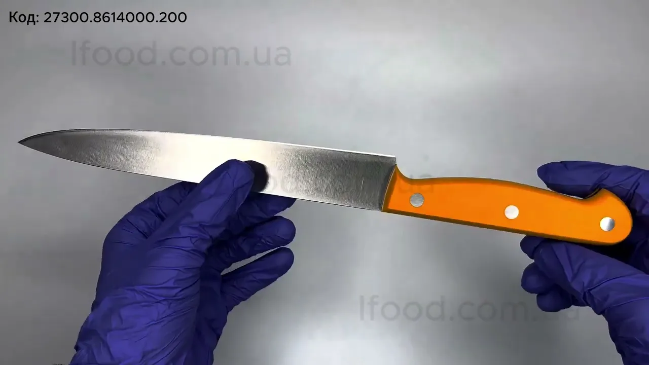 Ніж обробний Icel Technik 200 мм жовтий 27300.8614000.200