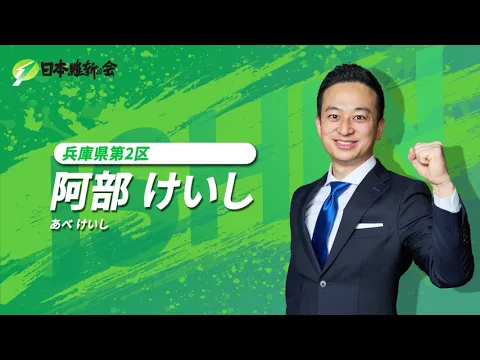 youtube-video-thumbnail