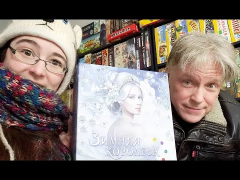 All the Games with Steph: Winter Queen - CrowD Games
