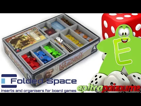 Folded Space Insert - Istanbul Video (EN) by Epitrapaizoume