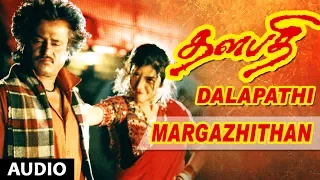 Thalapathi Movie Songs | Margazhithan Song | Rajanikanth,Mammootty, Shobana | Ilayaraja | Maniratnam