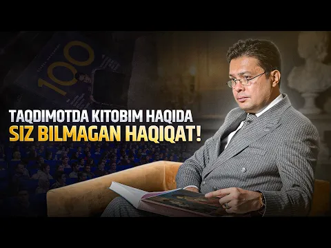 youtube-video-thumbnail