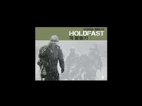 Holdfast: Korea-Rules and Playthrough