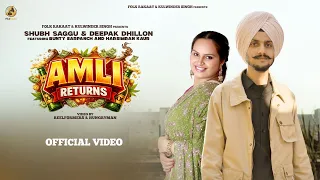 Amli Returns video song