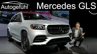 2020 all-new Mercedes GLS Premiere REVIEW Exterior Interior - Autogefühl