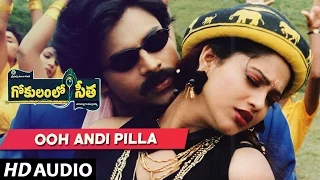 Gokulamlo Seetha Songs - OO ANDI PILLA song | Pawan Kalyan, Raasi | Telugu Old Songs