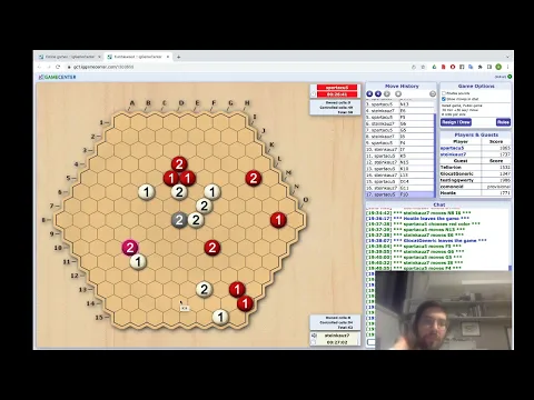 2022 World Championship Final Match, game 1
