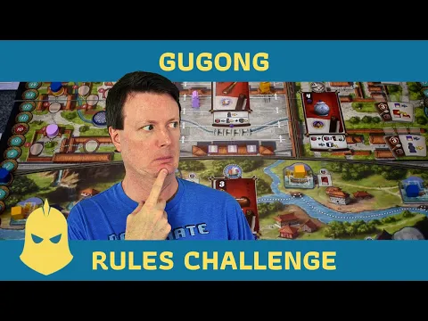 Gugong Rules Challenge