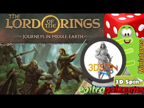 The Lord of the Rings Journeys in Middle-earth - 3D Spinning Miniatures by Epitrapaizoume