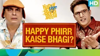 Happy Phirr Kaise Bhagi? | Jimmy Shergill & Piyush Mishra