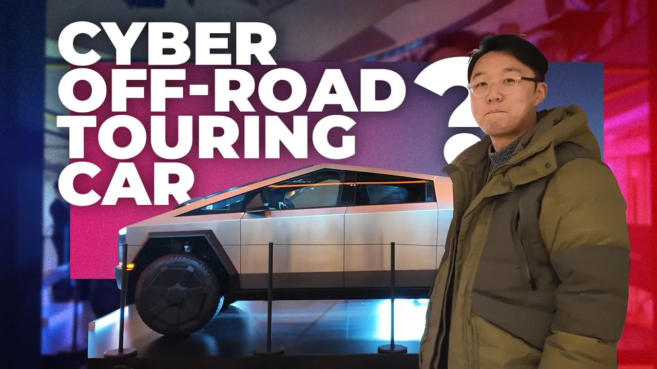 Why Tesla had to change the name of Cybertruck in China?