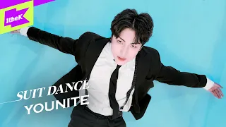 YOUNITE(유나이트) - WATERFALL | 수트댄스 | Suit Dance | Performance | 4K