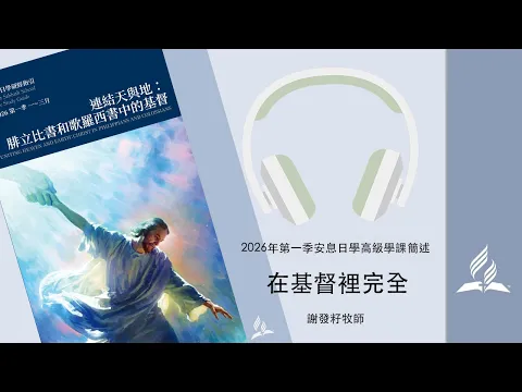 youtube-video-thumbnail