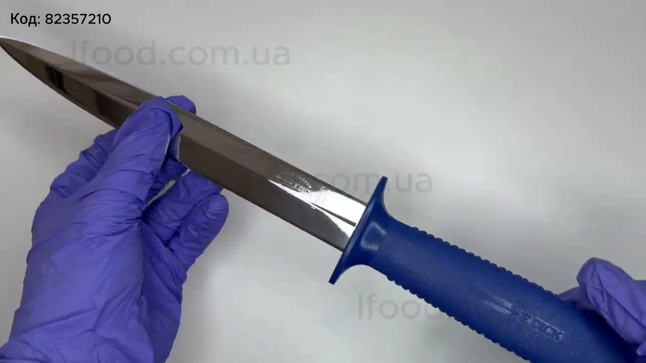 Ніж для забою DICK ErgoGrip 210 мм синій 82357210