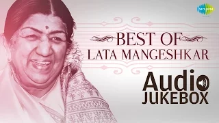 Best of Lata Mangeshkar - Vol 3 | Dafli Wale Dafli Baja | Mujhe Teri Mohabbat Ka | Audio Jukebox