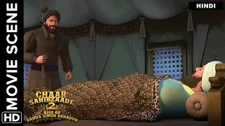 Guru Gobind Singhji attacked by the enemies | Chaar Sahibzaade 2 Hindi Movie | Movie Scene
