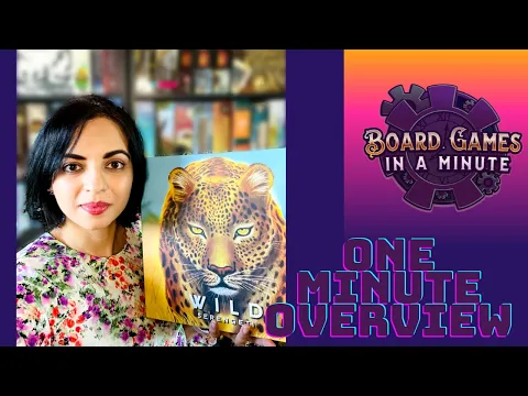 One Minute Overview of WILD Serengeti