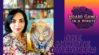 One Minute Overview of WILD Serengeti