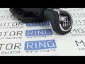 Видео Ручка КПП Sal-Man хром в стиле Весты с пыльником и черной прострочкой для Лада Приора с кулисой (прямоугольный шток)