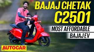 2026 Bajaj Chetak C25 review - Simple but effective | First Ride | Autocar India