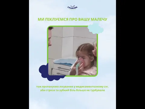 youtube-video-thumbnail