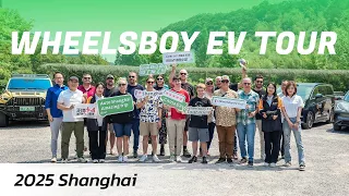 2025 Wheelsboy EV Tour Shanghai: Bigger And Better!