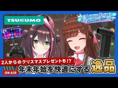 youtube-video-thumbnail