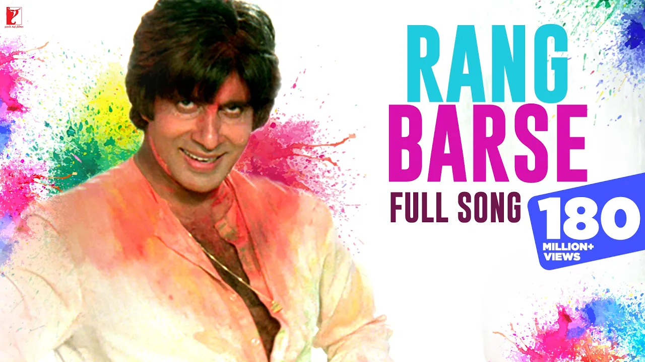 Rang Barse