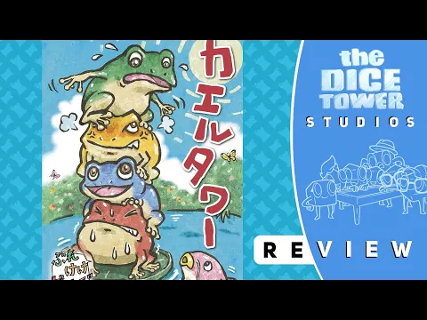 Frog Tower Review