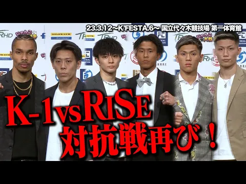 寧仁太・アリ | Krush 公式サイト|立ち技格闘技イベント|K-1 寧仁太・アリ | Krush 公式サイト|立ち技格闘技イベント|K-1