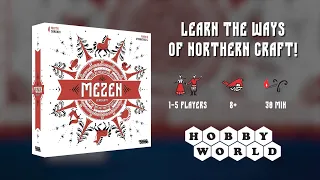 Mezen. Board Game — Gameplay Overview (EN)