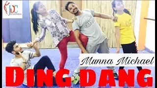 Ding Dang - song| dance choreography shubhangi | Munna Michael|Tiger Shroff & Nidhhi Agerwal | JDC